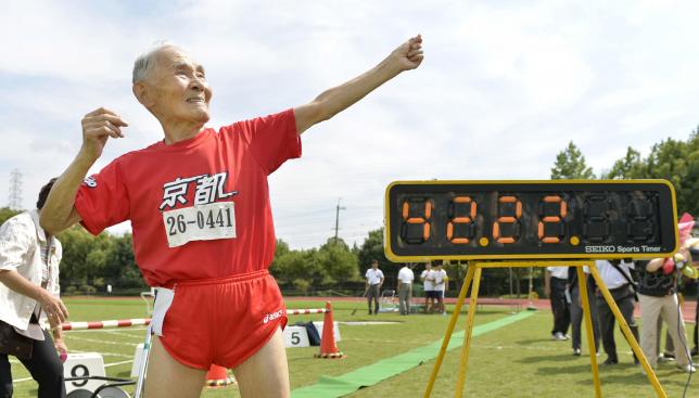 Japanese grandfather of 10 dubbed the Golden Bolt sets sprinting world record aged 105