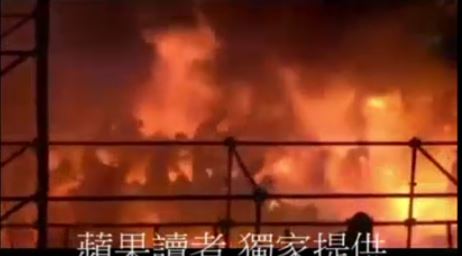 A fire on a music stage spread into a crowd of spectators at a party Saturday night at a Taiwan water park injuring about 500 people including 141 in serious condition authorities said