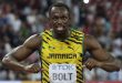 Bolt Triple Chance For Rio Gold
