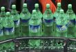 Sprite ‘sexist’ ad controversy